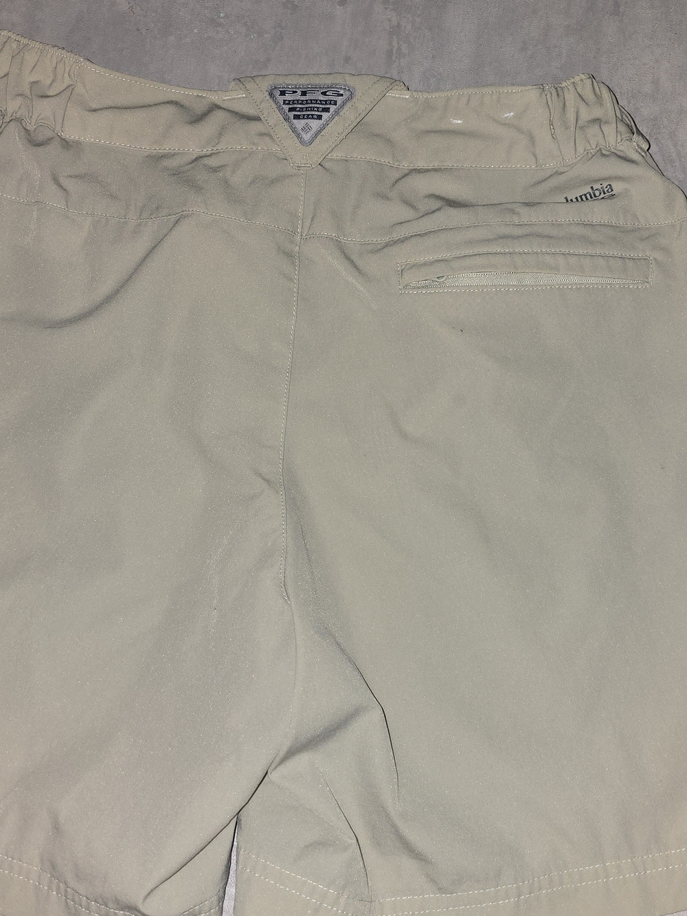 Columbia Women's Light Khaki Outdoor Shorts